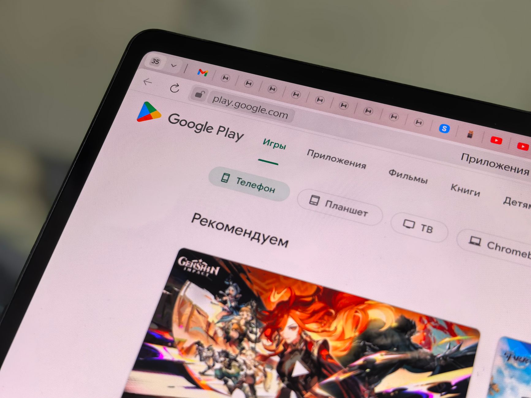 browser games popularity